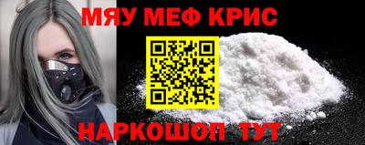 соль курить ск Бузулук