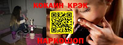 скорость mdpv Будённовск