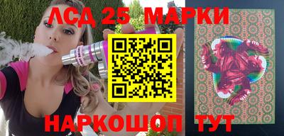 экстази Можга