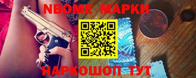 герыч Бугуруслан