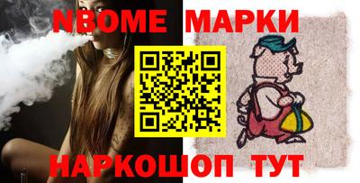герыч Бугуруслан