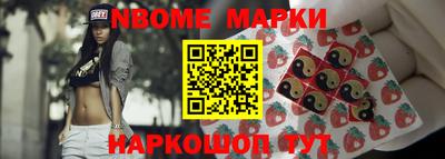 соль курить ск Бузулук
