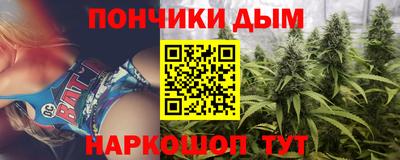 скорость mdpv Будённовск