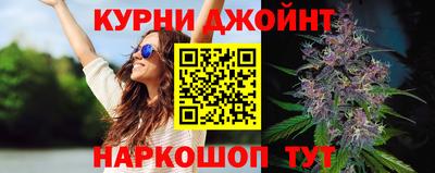 герыч Бугуруслан