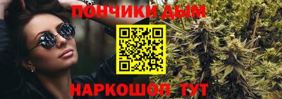 герыч Бугуруслан