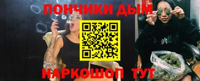 соль курить ск Бузулук