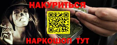 скорость mdpv Будённовск