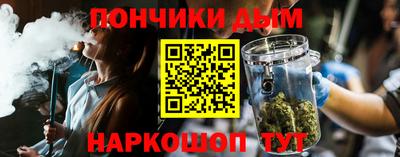 соль курить ск Бузулук