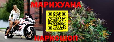 герыч Бугуруслан