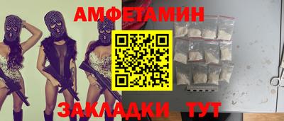 скорость mdpv Будённовск
