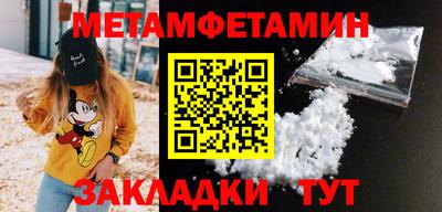 скорость mdpv Будённовск