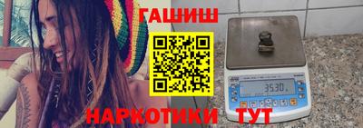 герыч Бугуруслан