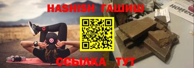 герыч Бугуруслан