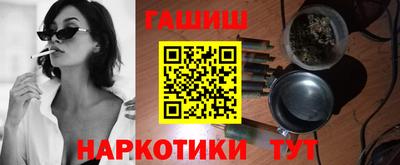скорость mdpv Будённовск