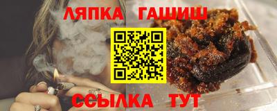 скорость mdpv Будённовск