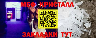 скорость mdpv Будённовск