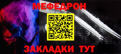 скорость mdpv Будённовск