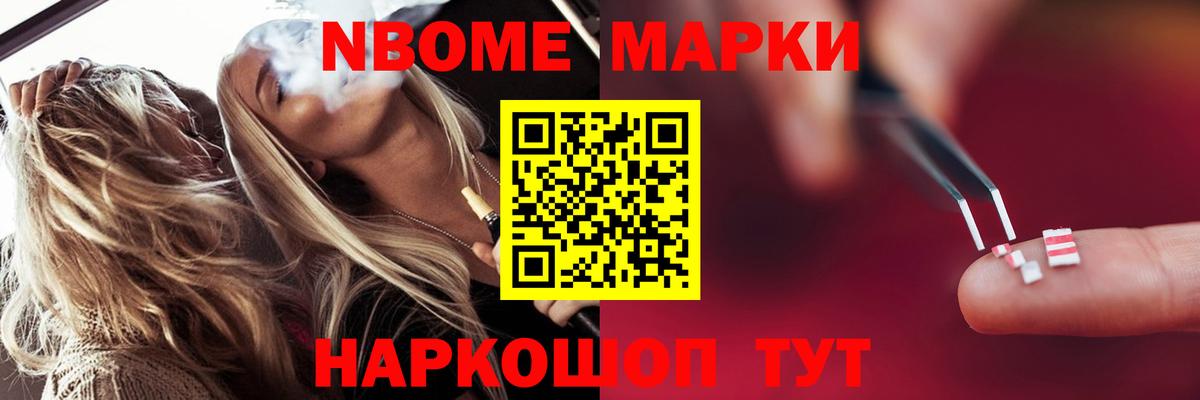 LSD-25 экстази кислота  LSD-25 экстази  Липецк  Вход с VPN  LSD-25 экстази кислота 